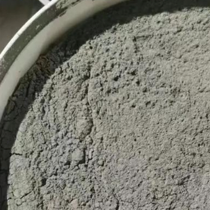 临洮水泥基渗透结晶型防水涂料